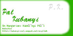 pal kubanyi business card